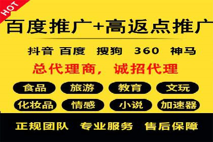微博信息流中的企业客户服务实践